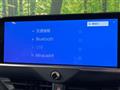 2025 Toyota Crown Estate