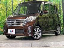 2014 Nissan DAYZ ROOX