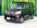 2014 Nissan DAYZ ROOX