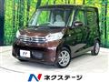 2014 Nissan DAYZ ROOX