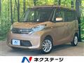 2015 Nissan DAYZ ROOX