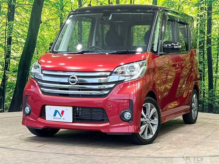 2015 Nissan DAYZ ROOX