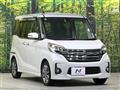 2016 Nissan DAYZ ROOX