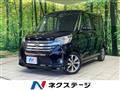 2016 Nissan DAYZ ROOX