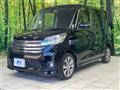 2016 Nissan DAYZ ROOX