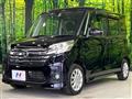 2016 Nissan DAYZ ROOX