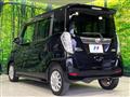 2016 Nissan DAYZ ROOX