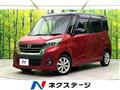 2016 Nissan DAYZ ROOX