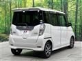 2018 Nissan DAYZ ROOX