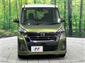 2019 Nissan DAYZ ROOX