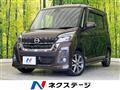 2019 Nissan DAYZ ROOX