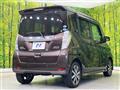 2019 Nissan DAYZ ROOX