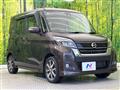 2019 Nissan DAYZ ROOX
