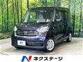 2020 Nissan DAYZ ROOX
