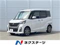 2019 Nissan DAYZ ROOX