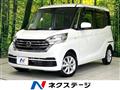 2019 Nissan DAYZ ROOX