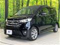 2013 Nissan DAYZ