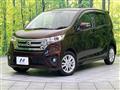 2015 Nissan DAYZ