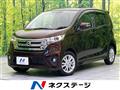 2015 Nissan DAYZ
