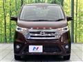 2015 Nissan DAYZ