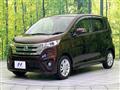 2015 Nissan DAYZ