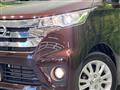 2015 Nissan DAYZ