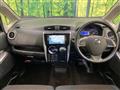 2015 Nissan DAYZ