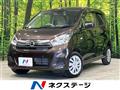 2018 Nissan DAYZ