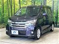 2018 Nissan DAYZ