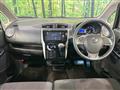2018 Nissan DAYZ