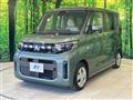 2025 Mitsubishi eK SPACE