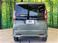 2025 Mitsubishi eK SPACE