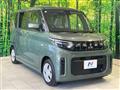 2025 Mitsubishi eK SPACE