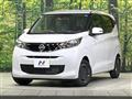 2026 Nissan DAYZ