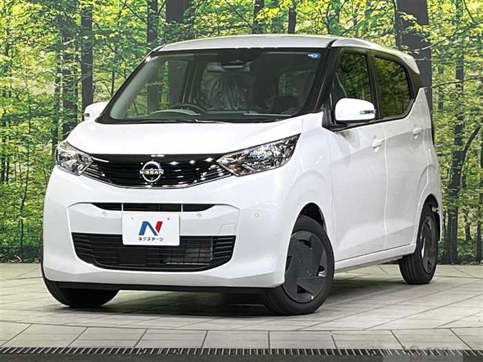 2026 Nissan DAYZ