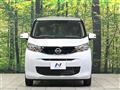 2026 Nissan DAYZ