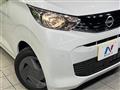 2026 Nissan DAYZ