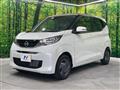 2026 Nissan DAYZ