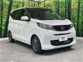 2026 Nissan DAYZ