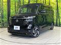2024 Nissan ROOX