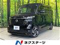 2024 Nissan ROOX