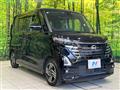 2024 Nissan ROOX