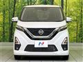 2022 Nissan DAYZ