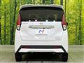2022 Nissan DAYZ