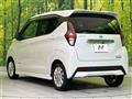 2022 Nissan DAYZ