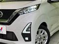 2022 Nissan DAYZ