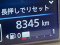 2023 Nissan DAYZ