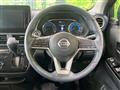 2023 Nissan DAYZ