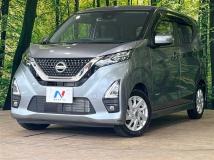 2023 Nissan DAYZ