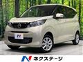 2026 Nissan DAYZ